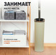 Миниатюра изображения товара Набор для уборки Solmax&Home SM97357 (5л)