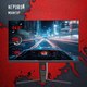 Миниатюра изображения товара Монитор Bloody MN251F