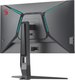 Миниатюра изображения товара Монитор Bloody MN251F