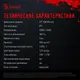 Миниатюра изображения товара Монитор Bloody MN271Q