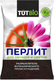 Миниатюра изображения товара Субстрат TUT BIO Перлит для овощей и цветов (2л)