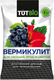 Миниатюра изображения товара Удобрение TUT BIO Вермикулит