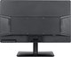 Миниатюра изображения товара Монитор Digma DM22SB01