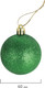 Миниатюра изображения товара Набор шаров новогодних Золотая сказка 591127 (6шт, зеленый)