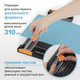 Миниатюра изображения товара Резак роликовый Brauberg R12-310 / 532328