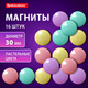 Миниатюра изображения товара Набор магнитов Brauberg Pastel / 272519 (16шт)