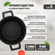 Миниатюра изображения товара Кастрюля Solmax&Home SK98122 (5л)