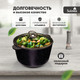 Миниатюра изображения товара Кастрюля Solmax&Home SK98122 (5л)