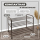 Миниатюра изображения товара Полка для обуви Solmax&Home IS99279 (медный антик)