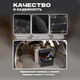 Миниатюра изображения товара Органайзер автомобильный Solmax&Auto AT54750