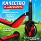 Миниатюра изображения товара Самокат детский Solmax&Kids HW98287 (черный)