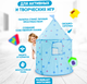 Миниатюра изображения товара Детская игровая палатка Solmax&Kids ES90266 (синий)