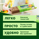 Миниатюра изображения товара Грунт для растений БиоМастер Почвобрикет Универсальный (10л)