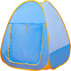 Миниатюра изображения товара Детская игровая палатка Solmax&Kids SM90273