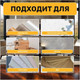 Миниатюра изображения товара Клей Лакра КС Универсальный термостойкий (3кг)