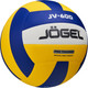 Миниатюра изображения товара Мяч волейбольный Jogel JV-600 BC23