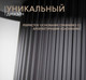 Миниатюра изображения товара Журнальный столик Sheffilton SHT-CT94 (черный пластик)