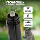 Миниатюра изображения товара Гриндер для когтей Solmax&Zoo PNG97206