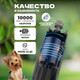 Миниатюра изображения товара Гриндер для когтей Solmax&Zoo PNG97206