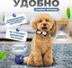 Миниатюра изображения товара Шлея с поводком Solmax&Zoo MUZ99280 (синий)