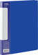 Миниатюра изображения товара Папка для бумаг Стамм Стандарт / ММ-30645 (синий)