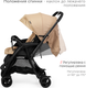 Миниатюра изображения товара Детская прогулочная коляска Tomix Cosy V3 / HP-712 (Beige)