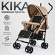 Миниатюра изображения товара Детская прогулочная коляска Tomix Kika / HP-311 (Beige)