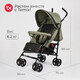 Миниатюра изображения товара Детская прогулочная коляска Tomix Kika / HP-311 (Olive)