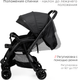 Миниатюра изображения товара Детская прогулочная коляска Tomix Cosy V3 / HP-712 (Black)
