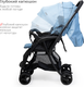 Миниатюра изображения товара Детская прогулочная коляска Tomix Cosy V3 / HP-712 (Dark Blue)