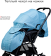 Миниатюра изображения товара Детская прогулочная коляска Tomix Cosy V3 / HP-712 (Dark Blue)