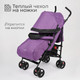 Миниатюра изображения товара Детская прогулочная коляска Tomix Kika / HP-311 (Purple)