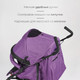 Миниатюра изображения товара Детская прогулочная коляска Tomix Kika / HP-311 (Purple)