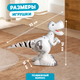 Миниатюра изображения товара Интерактивная игрушка Baby&Kids Smart-Динозавр / ES56098