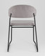 Миниатюра изображения товара Стул Stool Group Loftys BH-6079 (серый)