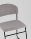 Миниатюра изображения товара Стул Stool Group Loftys BH-6079 (серый)