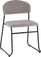 Миниатюра изображения товара Стул Stool Group Loftys BH-6079 (серый)