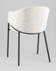 Миниатюра изображения товара Стул Stool Group Carmel DC-3091 / WZ6002-11 (бело-серый)