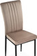 Миниатюра изображения товара Стул Woodville Rek (капучино/черный)