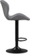 Миниатюра изображения товара Стул барный Woodville Trio (светло-серый/черный)
