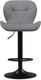 Миниатюра изображения товара Стул барный Woodville Trio (светло-серый/черный)