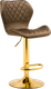 Миниатюра изображения товара Стул барный Woodville Porch (капучино/золотой)