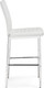 Миниатюра изображения товара Стул барный Woodville Teon (белый/хром)