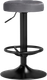 Миниатюра изображения товара Табурет барный Woodville Marun (темно-серый/черный)
