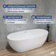 Миниатюра изображения товара Ванна акриловая Lauter Lila 170x81.5 / 21660270 (отдельностоящая)