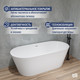 Миниатюра изображения товара Ванна акриловая Lauter Raya 170x80 / 21681570 (отдельностоящая)