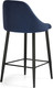 Миниатюра изображения товара Стул барный Woodville Джама (темно-синий/черный матовый)