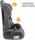 Миниатюра изображения товара Автокресло Zlatek ZL513 Lux / KRES4104 (серый)