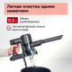 Миниатюра изображения товара Вертикальный пылесос Evolution Smart Clean VC2215