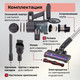 Миниатюра изображения товара Вертикальный пылесос Evolution Smart Clean VC2215